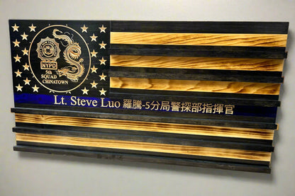 thin blue line challenge coin display flag with custom engraved logo in the stars and personalization on the blue line