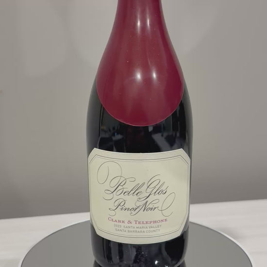 Wine bottle with a custom laser engraved personalized message retirement gift